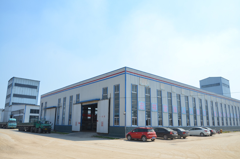 厂区展示